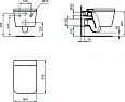 Подвесной унитаз Ideal Standard Blend Cube T368601