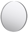 Зеркало в металлической раме, цвет белый, диаметр 60 см