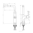 Смеситель Lemark Ursus LM7205BL для кухни