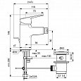 Смеситель для биде Ideal Standard CERAPLAN BD248AA