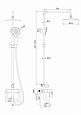 Душевая колонна со смесителем для ванны F6334368CP-A-RUS