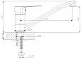 Смеситель "Hill" д/кухни, излив 235мм, арт. HI 05