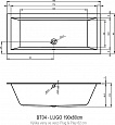 Акриловая ванна Riho LUGO 190x80 левая - PLUG & PLAY, B135015005 (BD6800500000000)