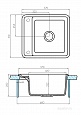 Мойка для кухни Aquaton Беллис 57 графит 1A724932BS210
