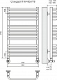 Полотенцесушитель водяной Terminus Стандарт П16 4620768886195