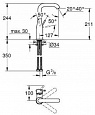 Смеситель для раковины Grohe Essence New 23541001