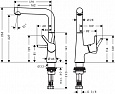 Смеситель для раковины Hansgrohe Talis S 72105000