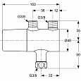 Термостатическое устройство Ideal Standard A5776AA