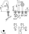 Смеситель на борт ванны CEZARES LEAF-BVDM4-L-01