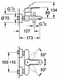 Смеситель для ванны Grohe Eurostyle Cosmopolitan 33591002