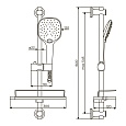 D0140000 Prime душевой комплект, ручной душ 5 функций, стойка 600 мм, шланг 175 мм