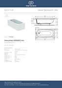 Ванна акриловая  Ideal Standard Ideal Standard i.life  T476201