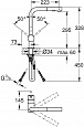 Смеситель для кухни Grohe Minta 30274000