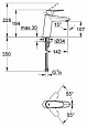 Смеситель для раковины Grohe Eurodisc Cosmopolitan 23449002