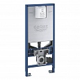 Система инсталляции для подвесного унитаза GROHE Rapid SLX 39596000