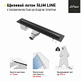 Душевой лоток PAINI Slim Line 500 мм D50, черный матовый