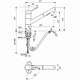 Cмеситель для кухонной мойки Ideal Standard CERALOOK BC297GN