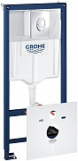 Инсталляция Grohe Rapid SL 38750001 (4 в 1 в сборе)