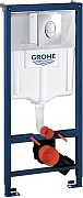 Инсталляция Grohe Rapid SL 38721001 (3 в 1 в сборе)