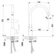 Смеситель Lemark Plus Factor LM1605C для кухни