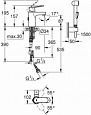 Смеситель для раковины Grohe Eurosmart Cosmopolitan с гигиеническим душем 23433000