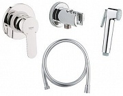 Смеситель с гигиеническим душем Grohe BauEdge 124898