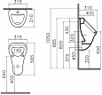 Писсуар VitrA Arkitekt 6202B003-0198