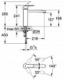 Смеситель для кухни Grohe Eurostyle Cosmopolitan 31124002