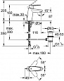 Смеситель для раковины Grohe Eurodisc Cosmopolitan 3319020E