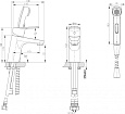 Смеситель для умывальника с гигиеническим душем Bravat Line F15299C-2