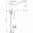 Смеситель для кухонной мойки Ideal Standard  CONNECT BLUE B9931AA