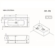 W84A-170-070W-A Func Ванна акриловая 170х70