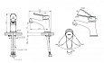 Смеситель для умывальника Emeralda F1135147CP-RUS