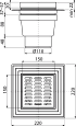 Сливной трап 150×150/110 мм прямой сток, решетка из нержавеющей стали, воротник изоляции 2-го уровня, гидрозатвор мокрый APV13