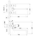 Смеситель Lemark Flora LM0151C универсальный