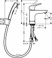 Смеситель для раковины Hansgrohe Focus с гигиеническим душем 31927000