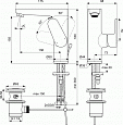 Смеситель для раковины Ideal Standard CERAFINE MODEL O BC703AA