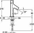 Смеситель для раковины Jacob Delafon Talan E10378RU-CP