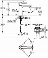 Смеситель для раковины Grohe Lineare 23106001