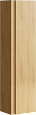Универсальный левый/правый пенал с одной дверью в цвете дуб золотой
