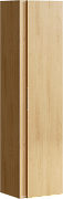Универсальный левый/правый пенал с одной дверью в цвете дуб золотой