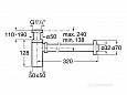 Сифон для раковины Roca Aqua 1 1/4 506406500