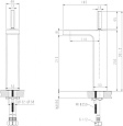 Смеситель для кухни/раковины Bravat Spring F179113C-A