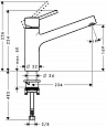 Смеситель для кухни Hansgrohe Talis S 32851000