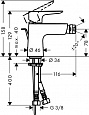 Смеситель для биде Hansgrohe Talis E 71720000