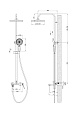 Душевая система со смесителем "Shanghai", арт. ST1425SHA