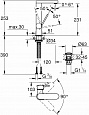 Смеситель для раковины Grohe Plus 23873003