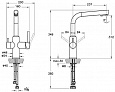 Смеситель для кухни VitrA Split A42144EXP