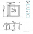 Мойка для кухни Aquaton Беллис 57 графит 1A724932BS210