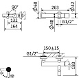 Смеситель для ванны и душа CEZARES LEAF-VD-L-BIO